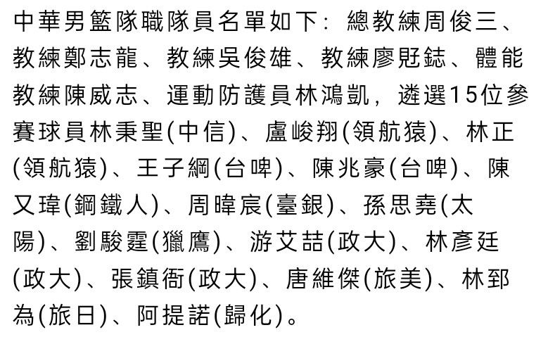 实际上，制片方对于是不是要把该片拍摄成R级并不确定，因此《终结者6》还有一个PG-13级的版本